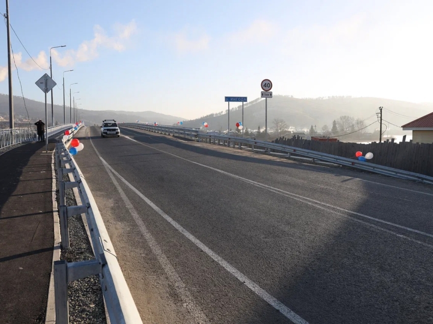 Миллиардный мост: Дорожники в Zабайкалье завершили масштабную реконструкцию моста в поселке Дарасун 